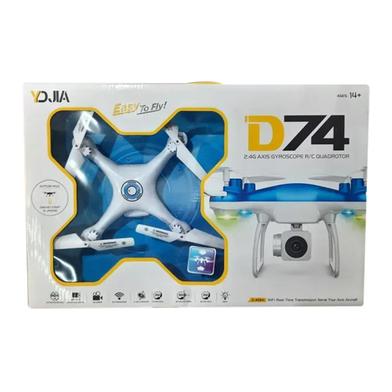 Drone D74 2.4 Ghz Without Camera (drone_d74_ran) image