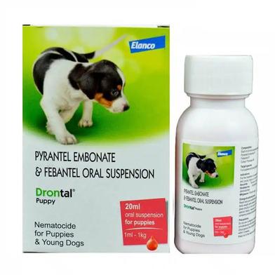 Puppy deworming syrup fashion