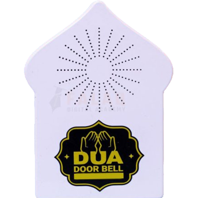 Dua Door Bell Model-223 image