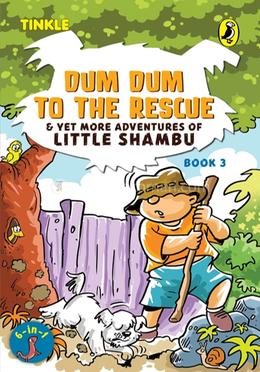 Dum Dum to the Rescue : Book 3 image