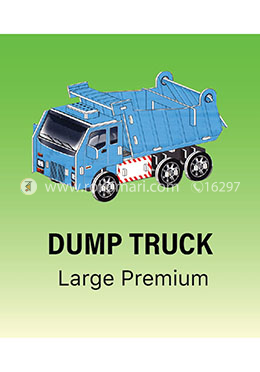 Dump Truck - Puzzle (Code: ASP1890-T) - Large Premium image