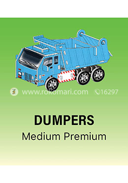 Dumpers- Puzzle (Code:MS1690-23) - Medium image