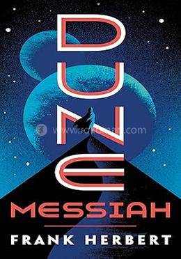 Dune Messiah image
