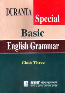 Duranta Special Basic English Grammar - Class Three image