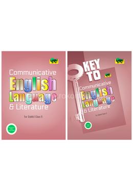 Dursoon Communicative English Language and Literature For Dakhil Class 9 - Dakhil image