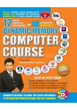 Dynamic Memory Computer Course image