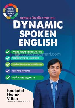 Dynamic Spoken English