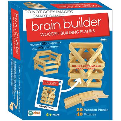 Ekta Brain Builder Set 1 image
