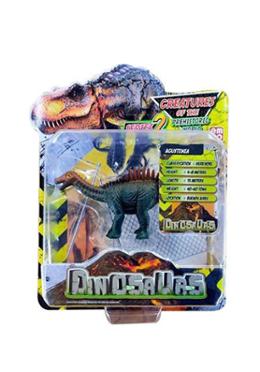 EMCO Dinosaurs Toy - Agustinia (0170) image