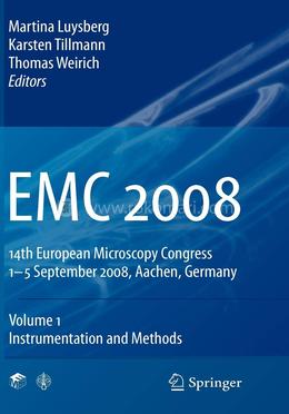 EMC 2008 image