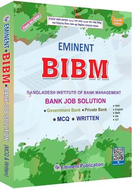 EMINENT: BIBM :Bank Job Sotution (MCQ Writtten) image