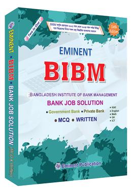 EMINENT: BIBM :Bank Job Sotution (MCQ Writtten) image