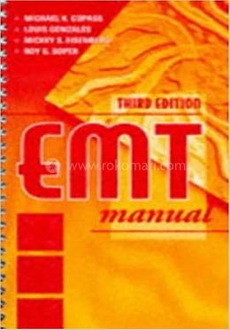 EMT Manual image