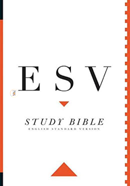ESV Study Bible image