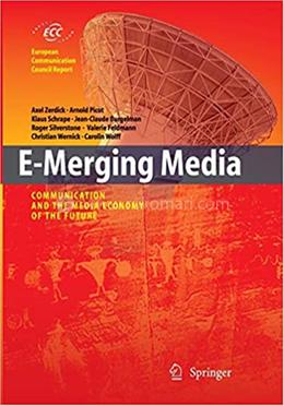 E-Merging Media image
