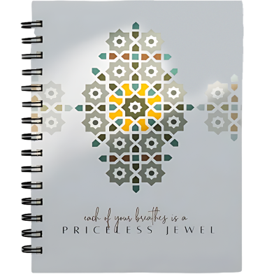 Each of Your Breaths is a Priceless Jewel Notebook image