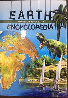 Earth Encyclopedia image