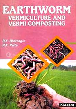Earthworm-Vermi Culture and Vermi Composting image