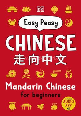 Easy Peasy Chinese image