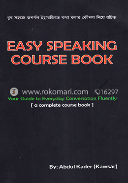 Easy Speaking Course Book image