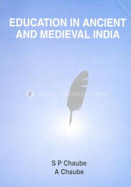 Education in Ancient and Medieval India image