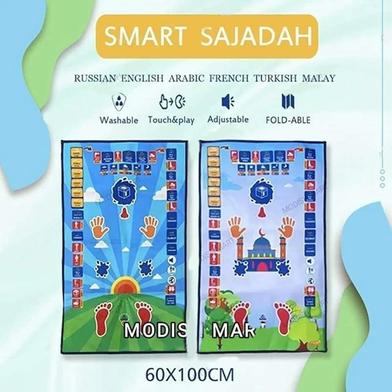 Educational Interactive Prayer Mat (Any Color) image