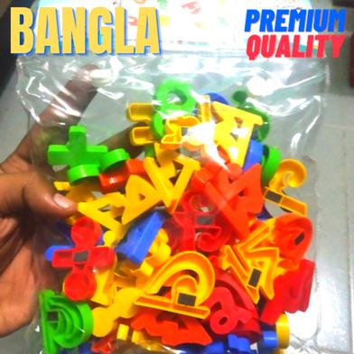 Educational Magnetic Alphabets Toy-Learning Bangla Words, Fridge Magnets Bangla Alphabet Refrigerator Magnets image