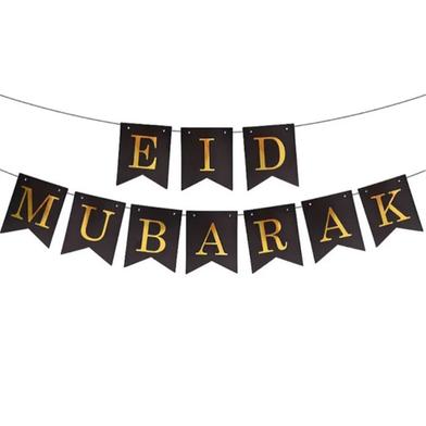 Eid Mubarak Card Banner Multicolor image
