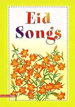 Eid Songs image