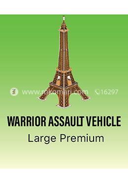 Eiffel Tower - Puzzle (Code: ASP1890-L) - Large Premium image