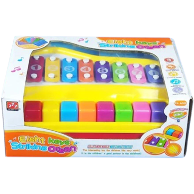 Eight Keys 2 In 1 Striking Xylophone Piano Toy With Xylo Stick (xylophone_bm8018_8key_ran) image