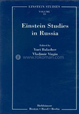 Einstein Studies in Russia image