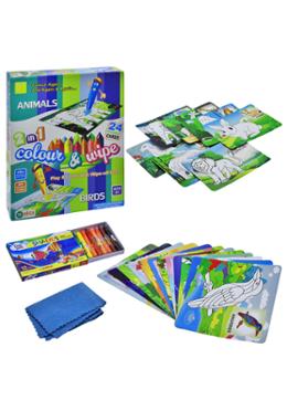 Ekta Color and Wipe Kit - Animals and Birds- Preschool Coloring Kit image