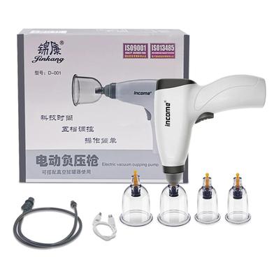Electric Vacuum Cupping Machine Therapy Set image