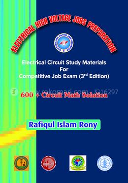Electrical Circuit Study Materials For Competitive Job Exam image