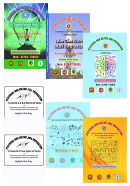 Electrical High Voltage Jobs Preparations Combo Pack 7 Book