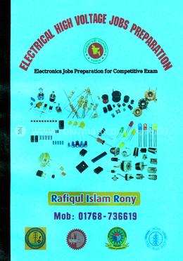 Electronics Jobs Preparation for Competitive Exam image