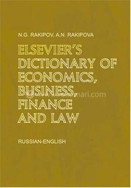 Elsevier's Dictionary of Economics, Business, Finance and Law image