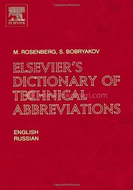 Elsevier's Dictionary of Technical Abbreviations: English-Russian image
