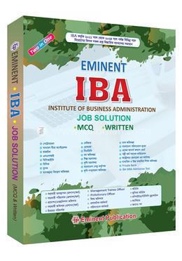 Eminent IBA Job Solution image