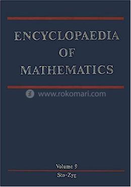 Encyclopaedia of Mathematics image