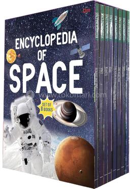 Encyclopedia of Space - Set of 8 Books