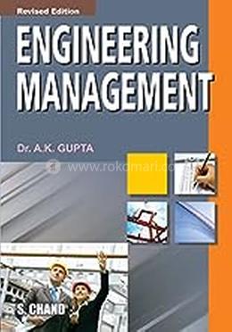 Engineering Management image