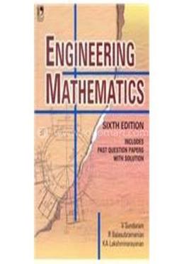 Engineering Mathematics 6 th Edition image