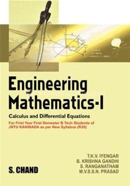 Engineering Mathematics - I image