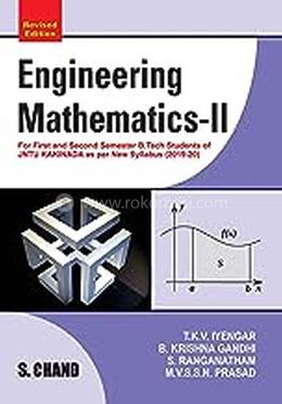 Engineering Mathematics-II image