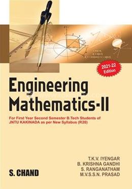Engineering Mathematics - II image