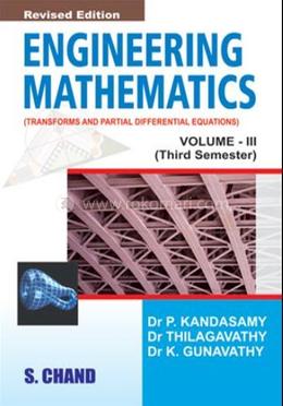 Engineering Mathematics Vol -III image