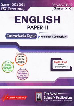 English 2nd Practice Book - SSC 2025 image