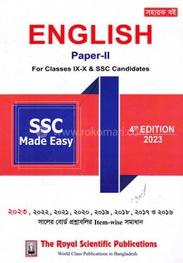English 2nd Made Easy - SSC image